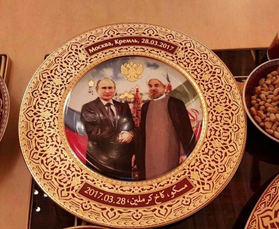 بشقاب ویژه پوتین به افتخار روحانی +عکس