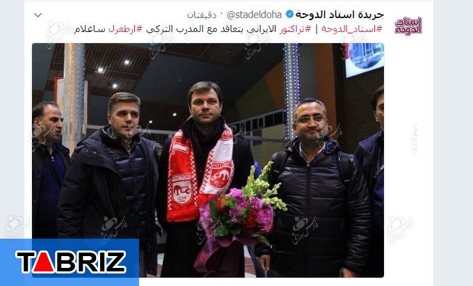 بازتاب حضور ساغلام در تراکتورسازی در توئیتر لیگ قهرمانان آسیا+عکس