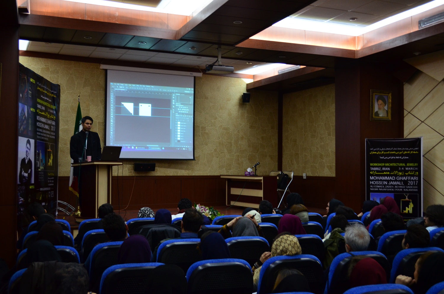 برگزاری گارگاه و همایش اموزشی طراحی طلا و زیورالات در تبریز+تصاویر