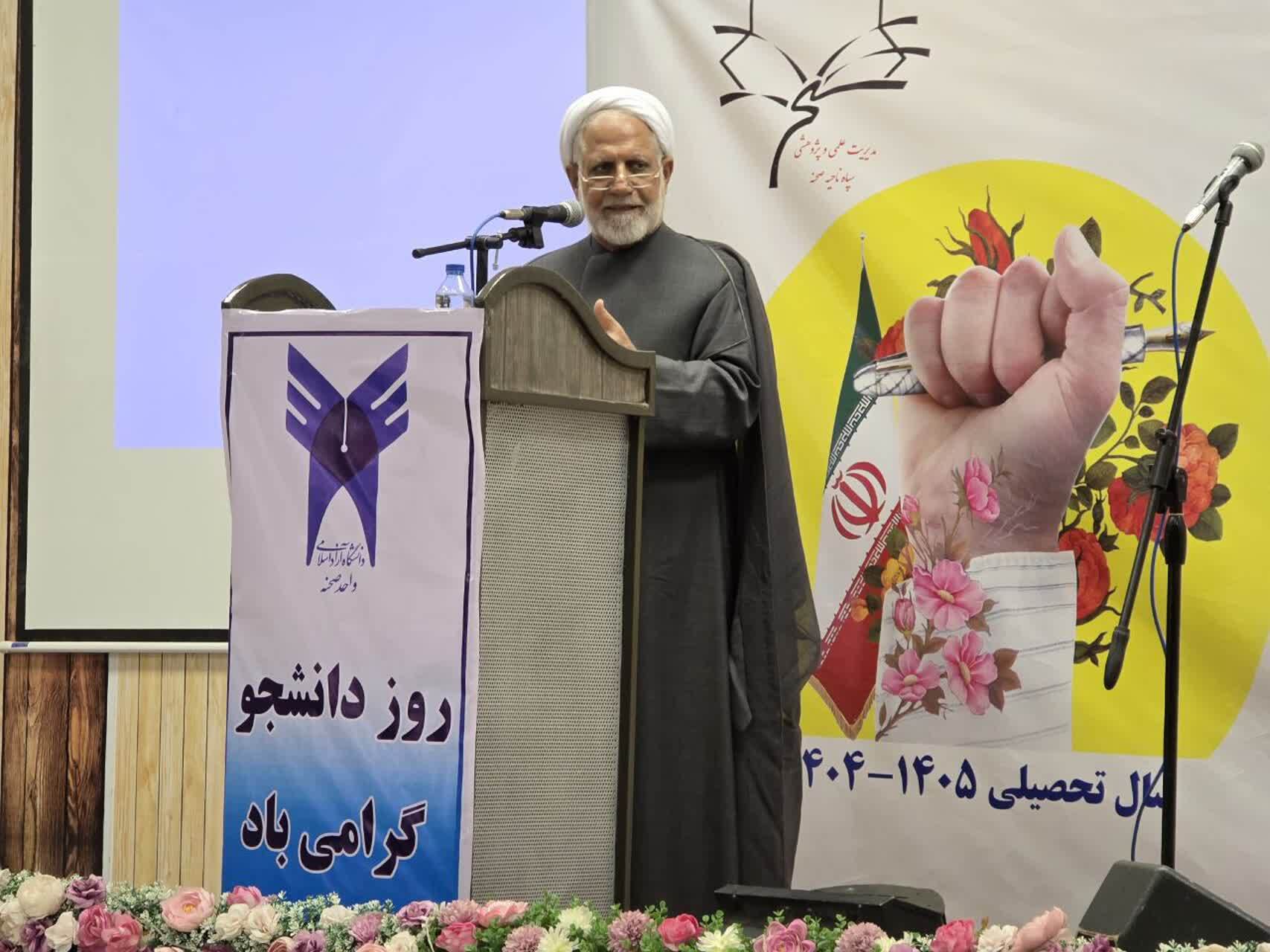 هویت دانشجو؛ از استکبارستیزی تا رسالت ملی و اقتدار ایران هویت دانشجو؛ از استکبارستیزی تا رسالت ملی و اقتدار ایران