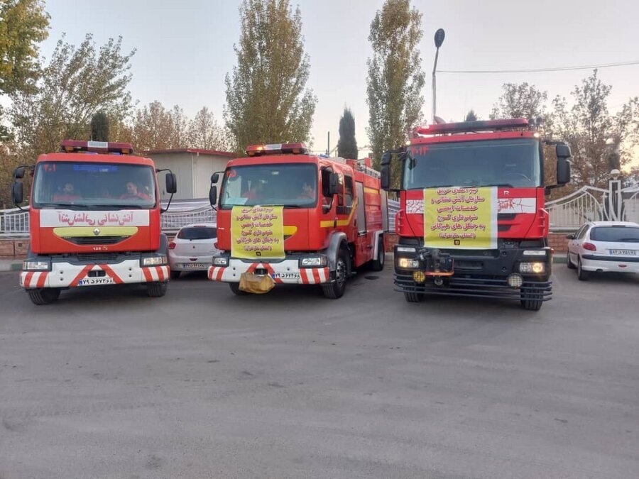 اعزام ۳۰ آتشنشان کرج برای مقابله با آتشسوزی هیرکانی به مازندران اعزام ۳۰ آتشنشان کرج برای مقابله با آتشسوزی هیرکانی به مازندران